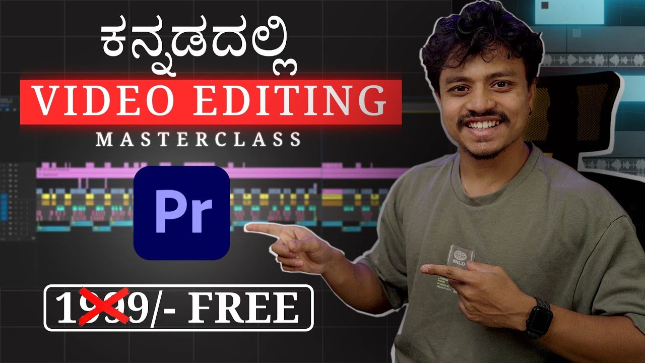 VIDEO EDITING for BEGINNERS in Kannada (ಕನ್ನಡದಲ್ಲಿ)