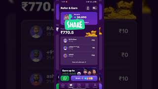 New Refer And Earn App 2022 || Per Refer 1050 || Wait For End 🙏🏼 || Free Tricks Online 2022 screenshot 1