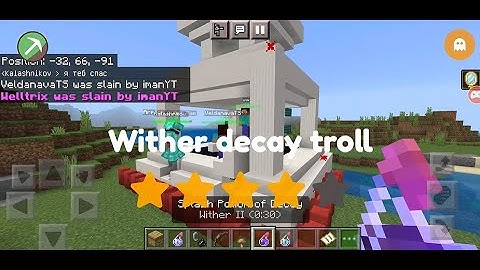 How to Troll with Toolbox in Minecraft Omlet Arcade (BEST TROLL EVERl) | NO OPERATOR