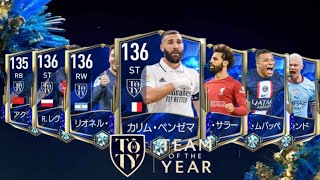 فريق الموسم لكن في لعبة فيفا موبايل- TOTY 23 (ميسي،بنزيما،صلاح?)