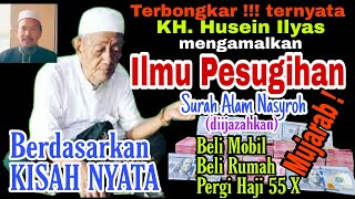 #1 Bestowed!!! The Secret to Instant Wealth | KH Husein Ilyas Mojokerto