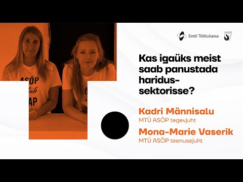 Video: Kas õpetajaid saab suvevaheajal tööle panna?