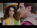 Kangana Ranaut's Best Scene | Bollywood Movie | Tanu Weds Manu Returns