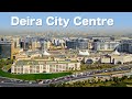 День 4. Dubai, Deira.Цены на кроссовки. Часть II
