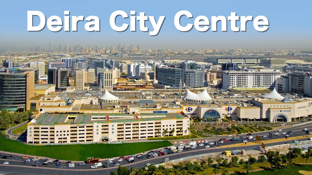 Дубай сити центр. Дейра ОАЭ. Район Дейра в Дубае. Дейра центр Шарджа. Дейра Сити центр Дубай.