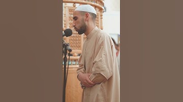 #تلاوة_خاشعة لي #سورة الملك #ذكر_الله #القرآن_الكريم #راحة_نفسية