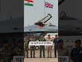 भारत में ब्रिटेन का उन्नत लड़ाकू विमान F-35B: तकनीकी और राजनयिक सहयोग का अद्भुत उदाहरण #shorts