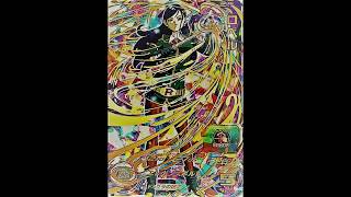 Sdbh コード Um3 36 ロベル ドミグラの秘書 秘書の一撃 Youtube Sdbh コード Um3 36 ロベル ドミグラの秘書 秘書の一撃 Youtube