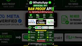 ⚠️ Business Grow Nahi Ho Raha? WhatsApp Business API Lagao! 🚀