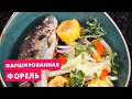 Форель фаршированная сыром и овощами. Запекаем в новой мультиварке-скороварке REDMOND RMC-P470