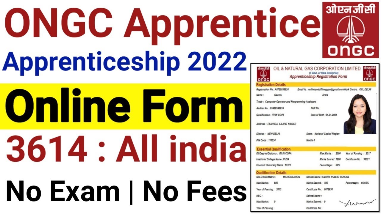 ONGC Apprentice 2022 Online Form Kaise Bhare | ONGC Apprentice Online Form 2022 | ONGC Apprentice
