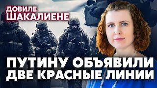 🔴ШАКАЛИЕНЕ. Литва выдаст украинцев? России выдвинули УЛЬТИМАТУМ. Путин отдал ядерный приказ