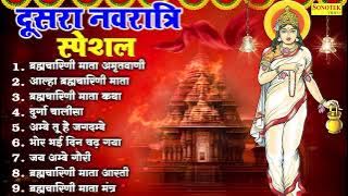 दूसरा नवरात्रि भक्ति: ब्रह्मचारिणी अमृतवाणी कथा | नवरात्रि भजन 2025 | Brahmcharini Arti Mantra Katha