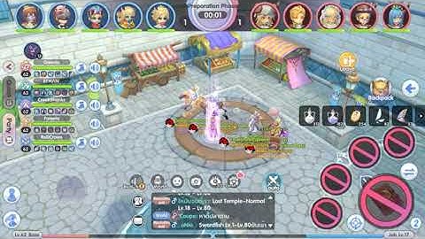 Ragnarok Next Generation - High Priest - KVM 18/08/2021