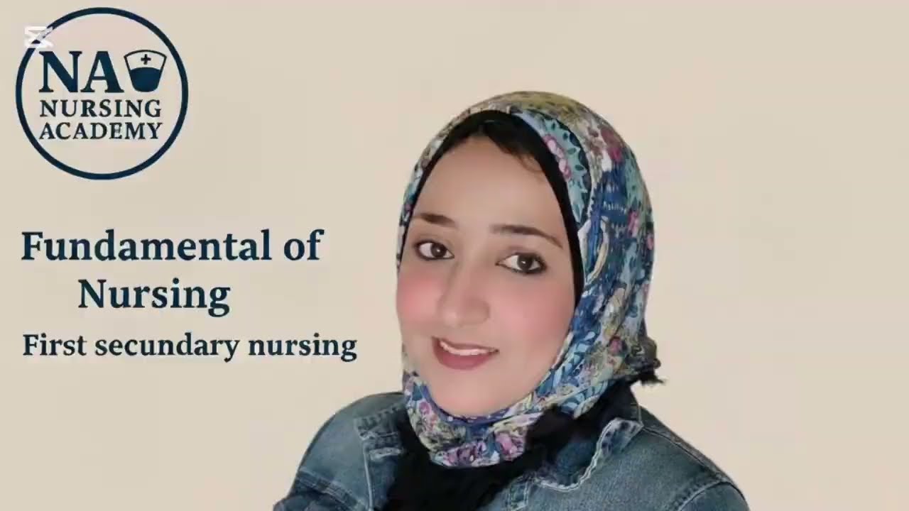📚✨ شرح Fundamentals of Nursing|🩺 أساسيات التمريض+💚 Health & Illness الصحة والمرض 🤒➡💪اولي ثانوي تمريض