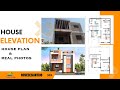 Double floor house design with house plan and site construction photos l two floor real house design