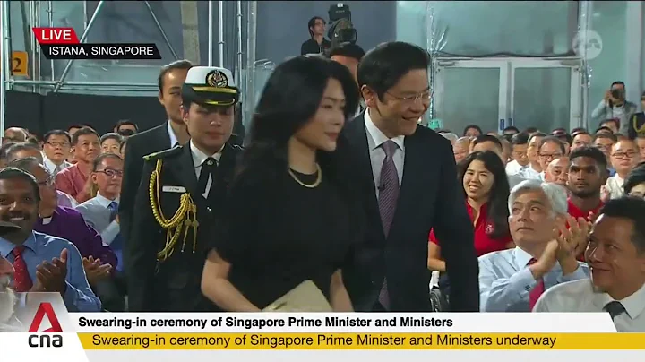 Deputy Prime Minister Lawrence Wong and wife Loo Tze Lui arrive! | Swearing-in Ceremony 2024 - DayDayNews