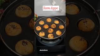 Rava Appe Recipe #cooking #sujiappe #youtubeshorts #breakfastideas