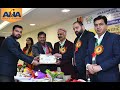 ANA Group of Institutions Others(1) ANA Group of Institutions Others(1)