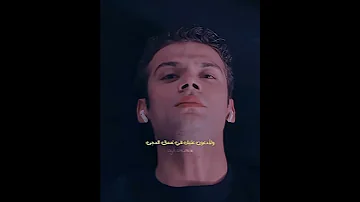 لأقعدن على الطريق وأشتكي 