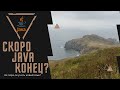 Java умирает? / Java устарел и нужно учить другой язык?