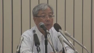 脱原発の訴え否決 九州電力株主総会