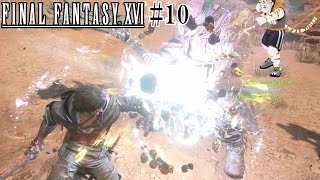 【FINAL FANTASY XVI #10】タイタンパーンチ【虎守イカズチ】