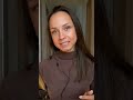 Бог там с этой астрологией... слушай себя #астрология #астрологическаяконсультация