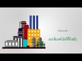 Company Profile PRECISION ENGINEERING | WOODTECT PAINTS