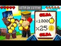 IL NUOVO LAVORO PER LA GILDA!! - VITA IN CITTA 2 MInecraft ITA