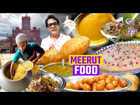 Meerut Street Food | Bahubali Bhatura | Ramo Ki Kachori | Rehman Ki Haleem Biryani Meerut