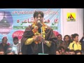 Imran Pratapgarhi Latest Mushaira