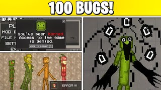 😱 THE 100 *CRAZIEST BUGS* IN THE HISTORY OF Melon Playground!