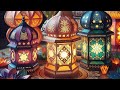 ريمكس اغاني رمضان جانا جامد اوووي mp3