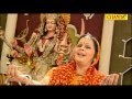 Mata Bhajan Ma Ki Lal Chunariya aa Dede Khilona Meri God Mein Lajwanti Pathak