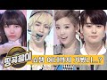 올케다방의 추억의 띵곡팔이 쇼챔피언 어디까지 봤니 소녀시대 샤이니 미스에이 아스트로 비투비 세븐틴 방탄소년단etc