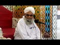 Jumma mubarakmuharramulharaamallama hafiz abdul hameed tonsvi