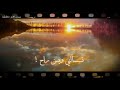 مين بلوم اليسا حالات واتس مين بلوم اليسا حالات واتس
