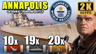 Annapolis - New World Record with 579K