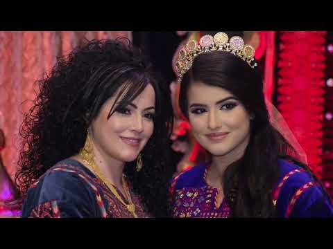 Sanad & Sumer