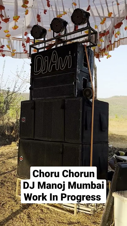 Dabkya Pavalani Aali-Dance Mix-DJ Manoj Mumbai Unrelease Choru Chorun New Song DJ Avi Sound & Light