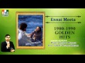 54 Ennai meeta   JESUS GOLDEN HITS  SIRKALI YESUPRAKASAM HITS  JESUS SONGS 