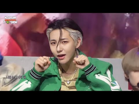 [NCT 런쥔] 나를 눈물 나게 해 🥺