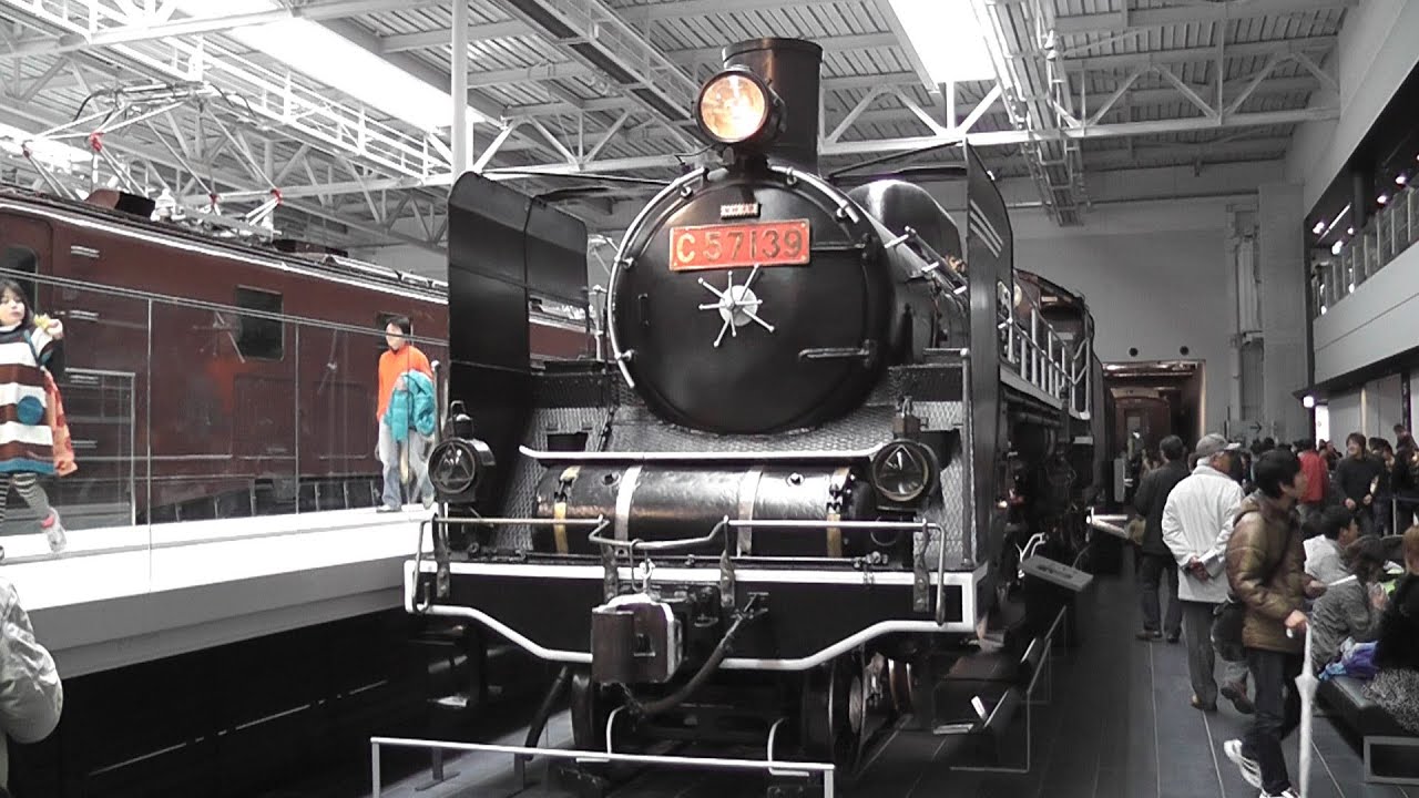 T2320 古い 鉄道写真 「C57 189」検索 希少資料 古写真 コレクション  