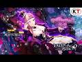 【ララ】冥き追憶 寄る辺なき民の王 ララ LEGEND FES『レスレリアーナのアトリエ』