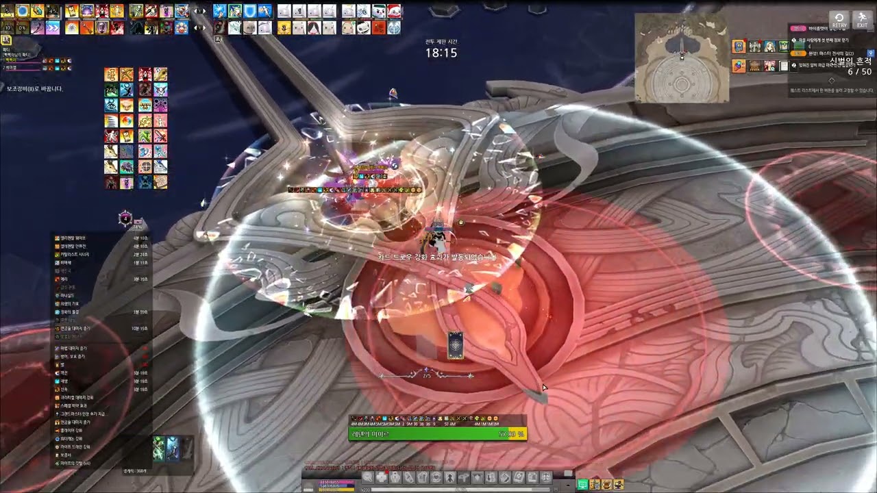 브리레흐 3관 2인 (포알,세가)