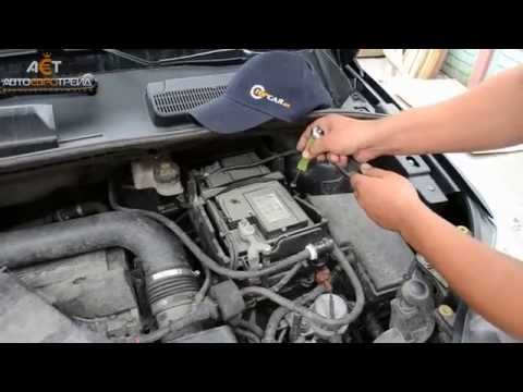 Замена аккумулятора Ford Kuga 2.5 бензин - Bosch S4 72Ah R+ (низкобазовый)