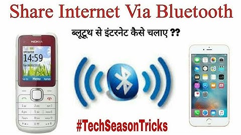 How To Share Internet Via Bluetooth |Bluetooth Se internet Kaise chalaye 🔥 | #TechSeasonTricks