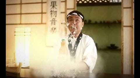 Fruitmotiv - "Feel juicy charge"