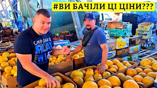 💰 ЦІНИ НА ПРОДУКТИ В ОДЕСІ ШОКУЮТЬ 🍉 КАВУНИ 🌽 КУКУРУДЗА 🍑 ПЕРСИКИ 🛒 РИНОК ПОЧАТОК 🎥 ОГЛЯД 31.07.2025